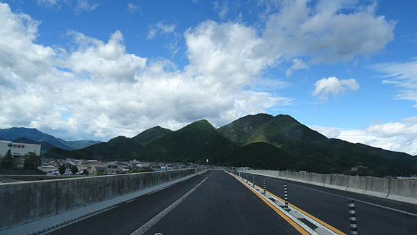 和田山の出口