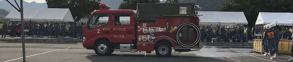 出石周辺の名所・観光スポット