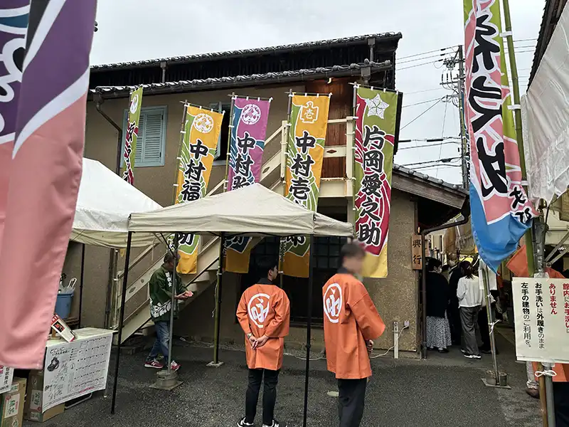 第十五回 永楽館歌舞伎　～　座頭は片岡愛之助さん