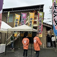 第十五回 永楽館歌舞伎